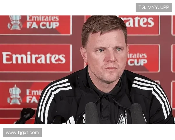 纽卡欧战成疑 埃迪豪未来悬